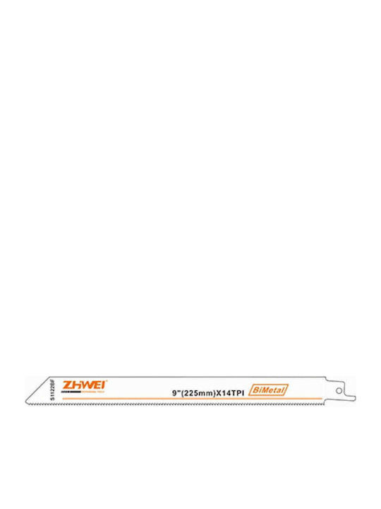 Zhwei 11755 Λάμες για Μέταλλο 225mm 5τμχ