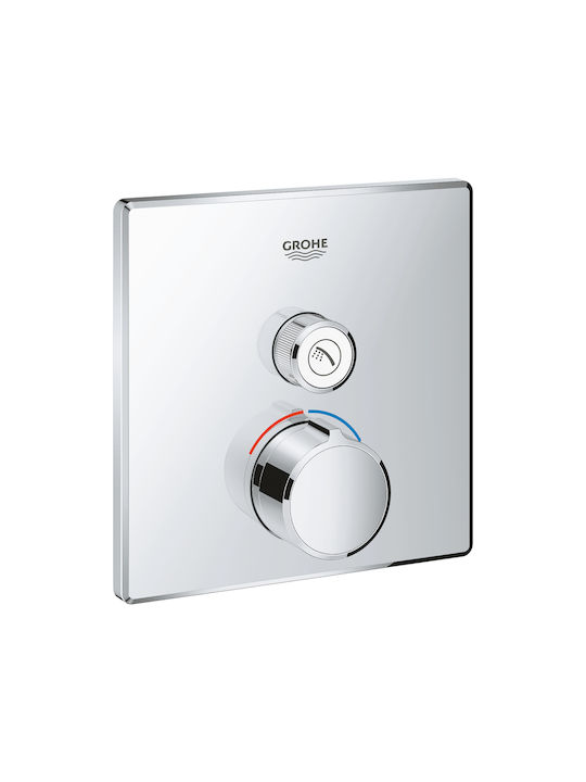 Grohe Smartcontrol Built-In Silver