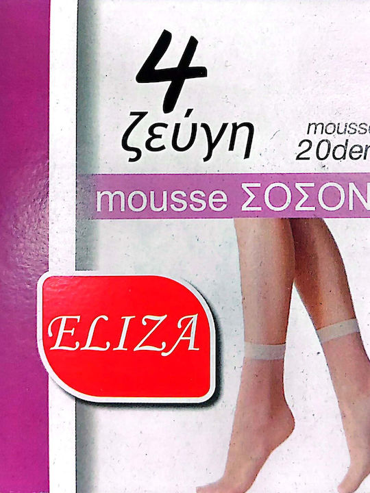 Eliza Sosete dama 20 Den MultiPack Caramel