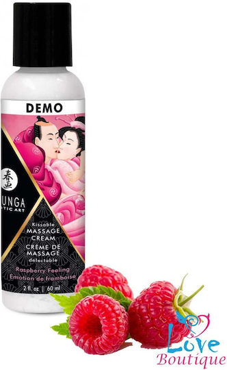 Shunga Άρωμα Κρέμα με Άρωμα Raspberry 60ml
