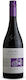 Cono Sur Winery Vin Bicicleta Pinot Noir Roșu Sec 750ml