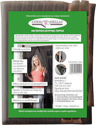 Chios Hellas Magnetic Mosquito Net for Door Brown 230x140cm 34524ΚΑ