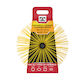 Panthermica Metallic Chimney Cleaning Brush Round with Diameter 400mm