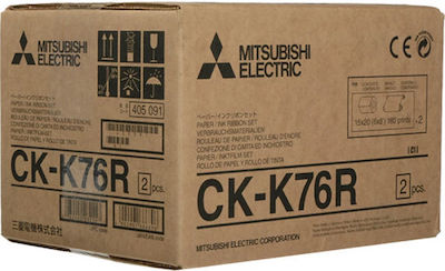 Mitsubishi Electric Compatible Ribbon Ink Cartridge for Mitsubishi & Papier für CP-K60DW-S Schwarz 1Stück (42664)