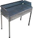Galvanized Charcoal Grill 53cmx31cm