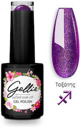 Gellie Gellie Gel Nail Polish Purple 10ml
