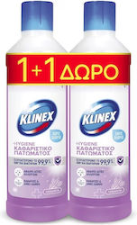 Unilever За Подове