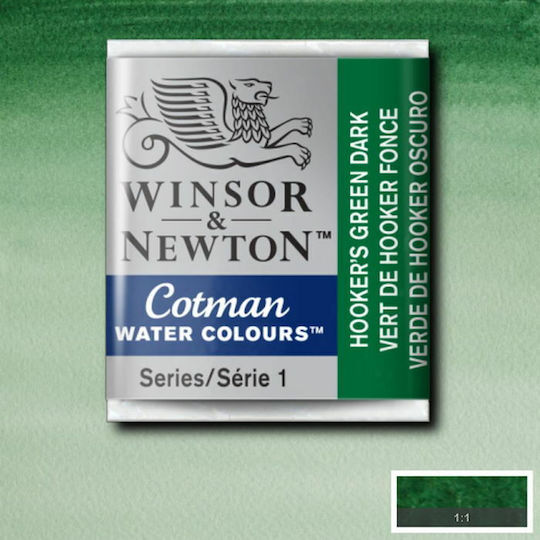 Winsor & Newton Νερομπογιά Hookers Green Dark Winsor