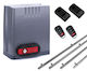 Joytech Garagentorantriebset bis 600kg