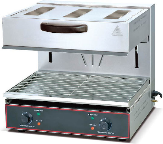 Karamco Ot600s Commercial Electric Salamander Grill 60x52x50cm OT-600S