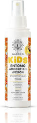 Garden Εντομοαπωθητικό Spray Banana Κατάλληλο για Παιδιά 100ml