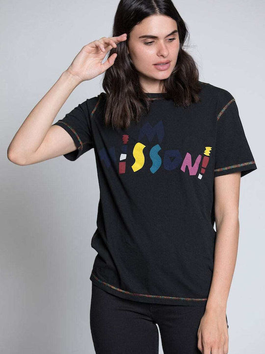 Γυναικείο T-shirt Μαύρο