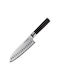 Horwood Cuțit Santoku din Oțel Inoxidabil