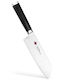Fissman Messer Santoku aus Damaststahl 17cm