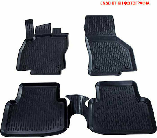 Тава постелки Otom за Ford Kuga 2008-2013 комплект от 5 части