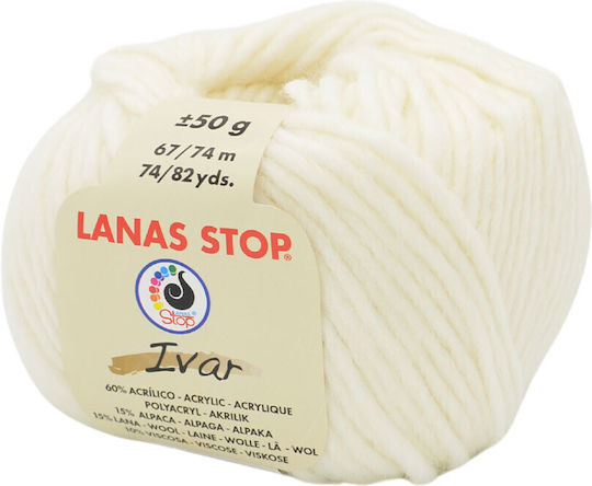 Handibrand Fir de tricotat Ecru 50gr