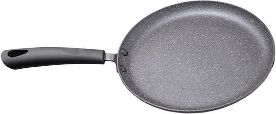 Fissman Grey Stone Aluminum Pan with Stone Interior Coating