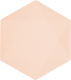 Amscan Plate for Party 6pcs