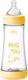 Chicco Plastic Baby Bottle Perfect 5 Anti-Colic with Silicone Nipple for 4+ months Yellow Hug Me - Yellow 300ml