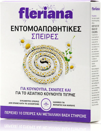 Fleriana Φιδάκι για Κουνούπια 10 σπείρες 10τμχ