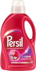 Persil Color Renew Υγρό Απορρυπαντικό για Χρωμα...
