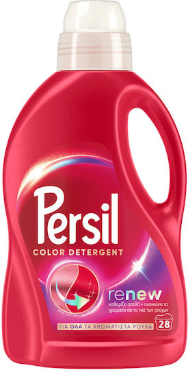 Persil Color Renew Перилен препарат за Coloreds дрехи 1.4lt (28 Мерителни чаши)