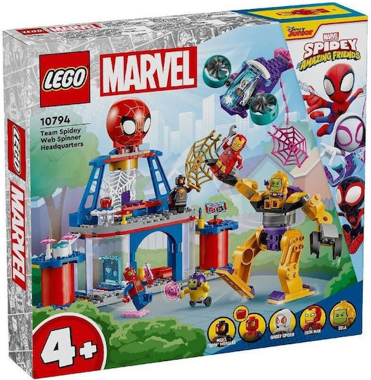 LEGO Spider-Man Super Heroes Spidey Web Spinner Headquartets για 4+ Ετών 193τμχ