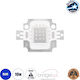 GloboStar LED 10W Μπλε 50τμχ 73772
