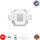 GloboStar LED 10W Червено 1бр 73766