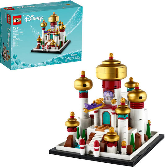 LEGO Disney Мини Disney Palace За Възраст 12+
