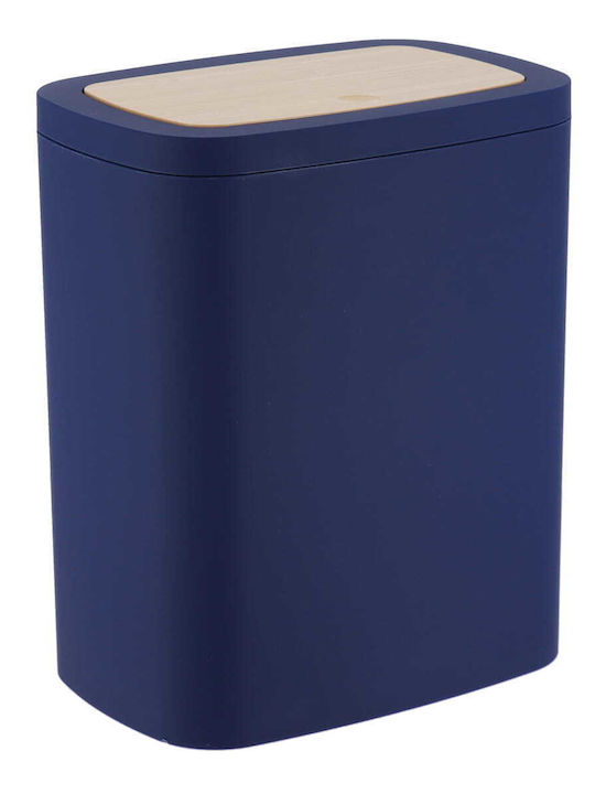 Eurocasa Bathroom Basket 5lt Blue