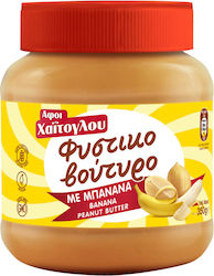 Afoi CHaitoglou Peanut Butter Smooth 350gr