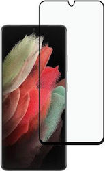 Samsung Закалено стъкло за цялото лице (Galaxy S20)