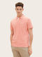 Basic Polo Bluză cu mânecă scurtă Hazy Coral Rose
