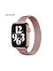 Sonique Λουράκι Ανοξείδωτο Ατσάλι Ροζ Χρυσό ( Apple Watch 38/40/41mm )