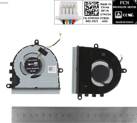 Ανταλλακτικό Ανεμιστηράκι για Laptop DELL 3583, DELL 3593, DELL 5570, DELL 5575, DELL 3585
