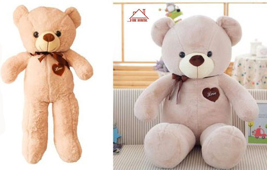 ForHome Plush Bear 100 cm