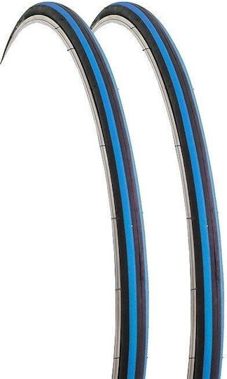 Fahrradreifen Gorix G To Air 28" Faltreifen