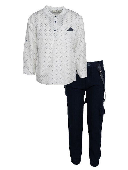 Комплект Лято 2бр White/Dark Blue