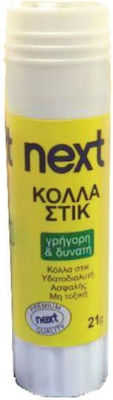 UHU UHU Κόλλα Stick 2x21gr Έκπτωση 0,60€