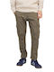 Trousers Cargo Elastic in Slim Fit Bungee Cord