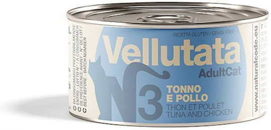 Natural Code Wet Food for Adult Cats in Cans with Tuna and Chicken Gluten-Free 85gr