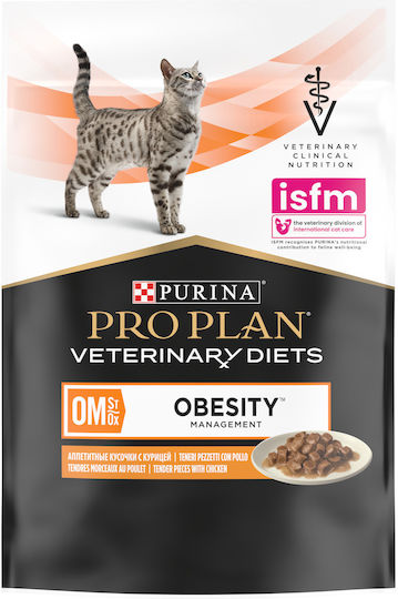 Pro Plan Veterinary Diets Wet Food for Adult Cats in Pouches with Chicken and Poultry Diet 85gr