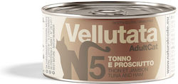 Natural Code Υγρή Τροφή 85gr Natural Code Υγρή Τροφή 85gr