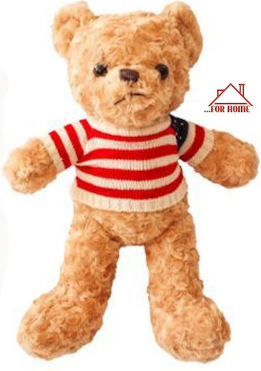 ForHome Plush Bear 50 cm