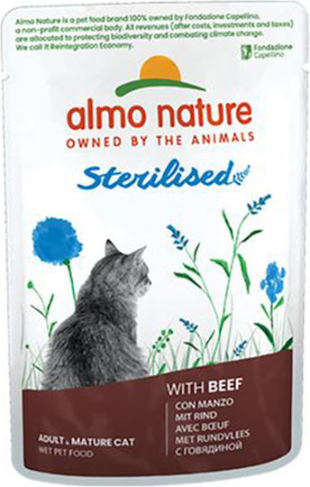 Almo Nature Holistic Wet Food for Adult Cats in Cans with Calf, Tuna and Fish Gluten-Free 70gr
