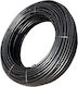Mini Lite MINILITEF16/20cm/40m Σταλακτηφόρος Σωλήνας Φ16 40m Με Σταλάκτες