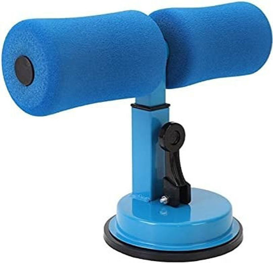 ForHome GB-613050 Μπάρα Κοιλιακών Πολύχρωμη με Βεντούζα Στήριξης
