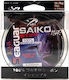 Seaguar Angelschnur Fluorocarbon 50m / 0.33mm