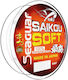 Seaguar Angelschnur Fluorocarbon 50m / 0.37mm